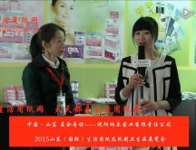 2015年山東展會專訪沈陽納爾實業(yè)有限責(zé)任公司 周總 (2524播放)