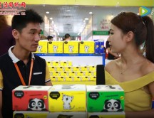 保定市吉多多衛(wèi)生用品有限公司 (7158播放)