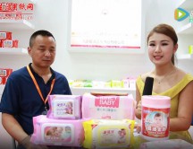 大連愛潔衛(wèi)生用品有限公司 (7186播放)