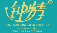 成都市阿爾紙業(yè)有限責任公司