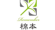 哈爾濱棉本貿(mào)易有限責任公司	