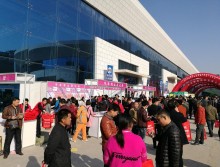 我們?cè)谏綎|展會(huì)上宣傳西安生活用紙展