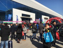 第十二屆遛紙·山東（國際）生活用紙及紙制衛(wèi)生用品展覽會