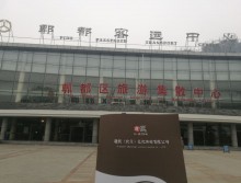 遛紙小分隊(duì)在成都海霸王市場(chǎng)宣傳西安展會(huì) (77)