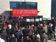 2019第十五屆遛紙·山東（國際）生活用紙及衛(wèi)生用品展覽會